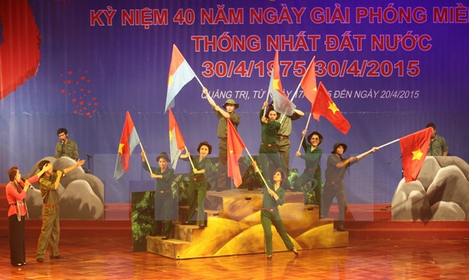 19 đoàn dự Liên hoan nghệ thuật quần chúng “Giai điệu Tổ quốc”